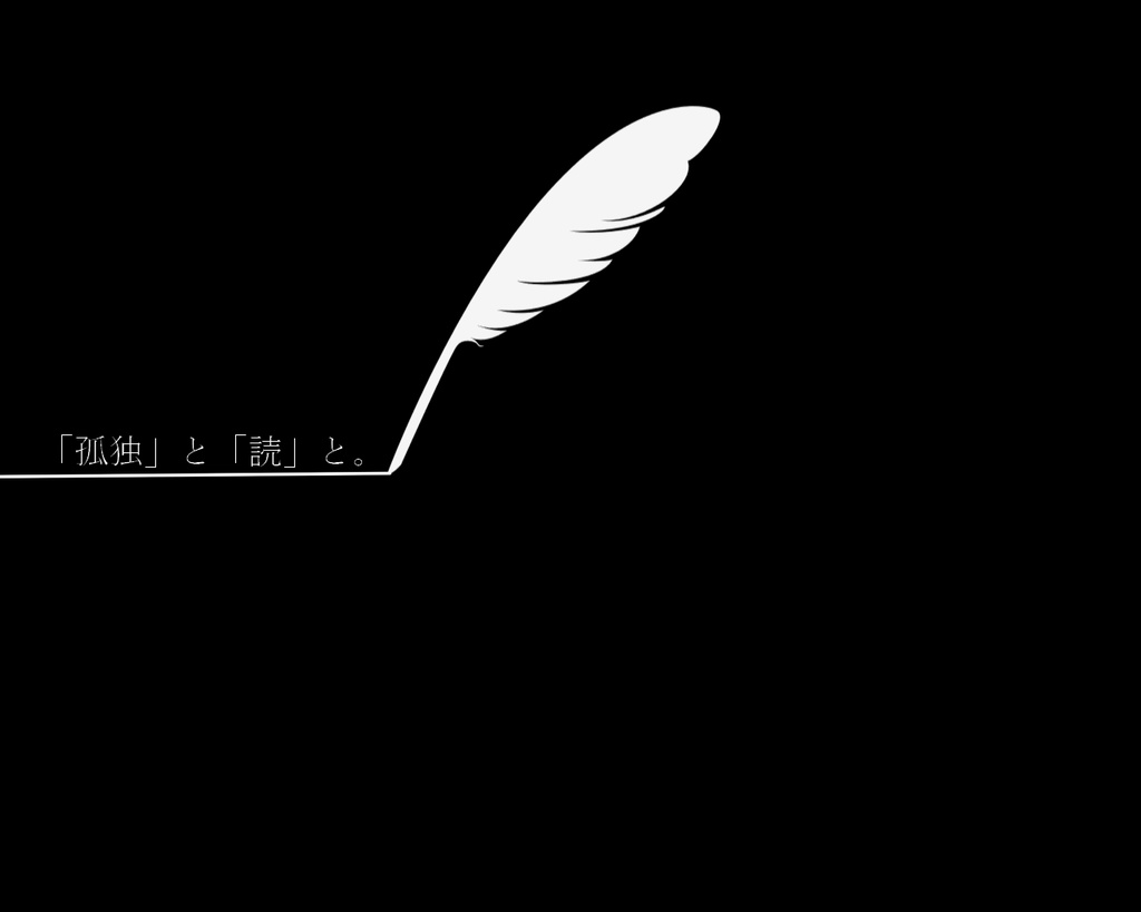 【クトゥルフ神話TRPG】CHOICE BOX