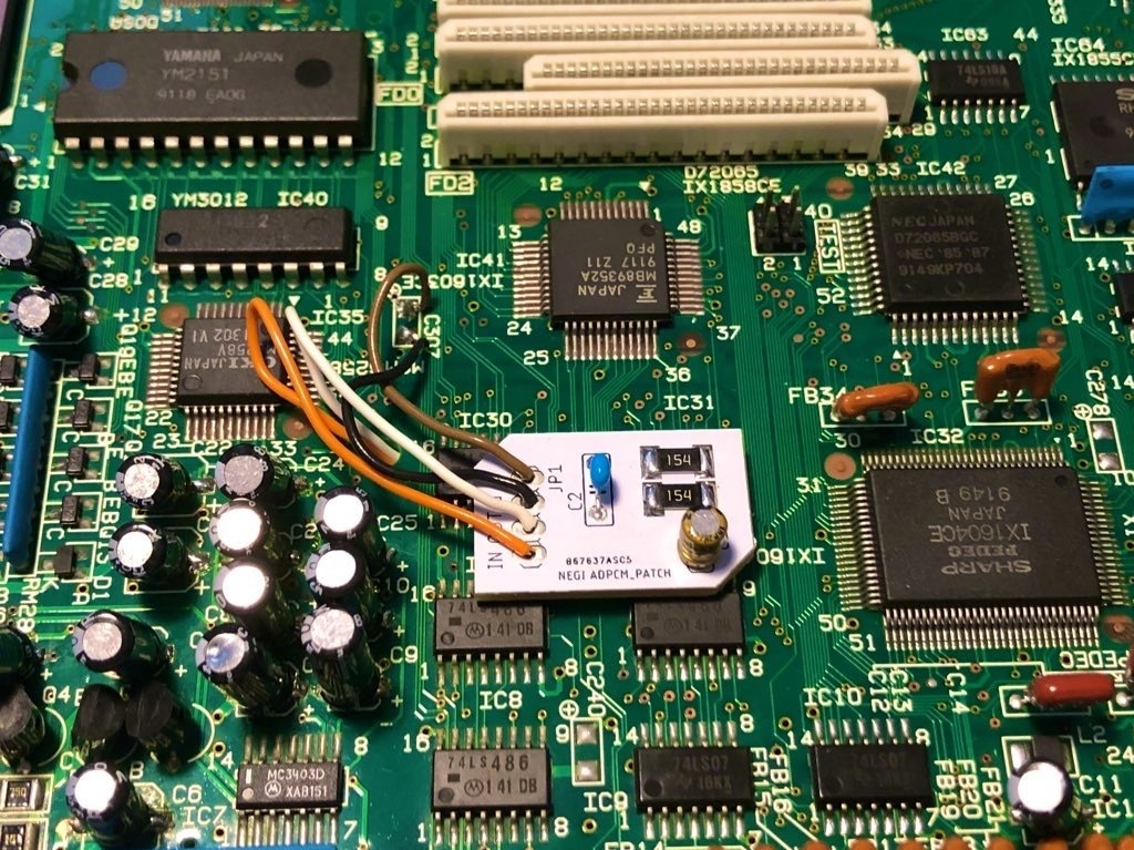 x68000 compact用ADPCMパッチ