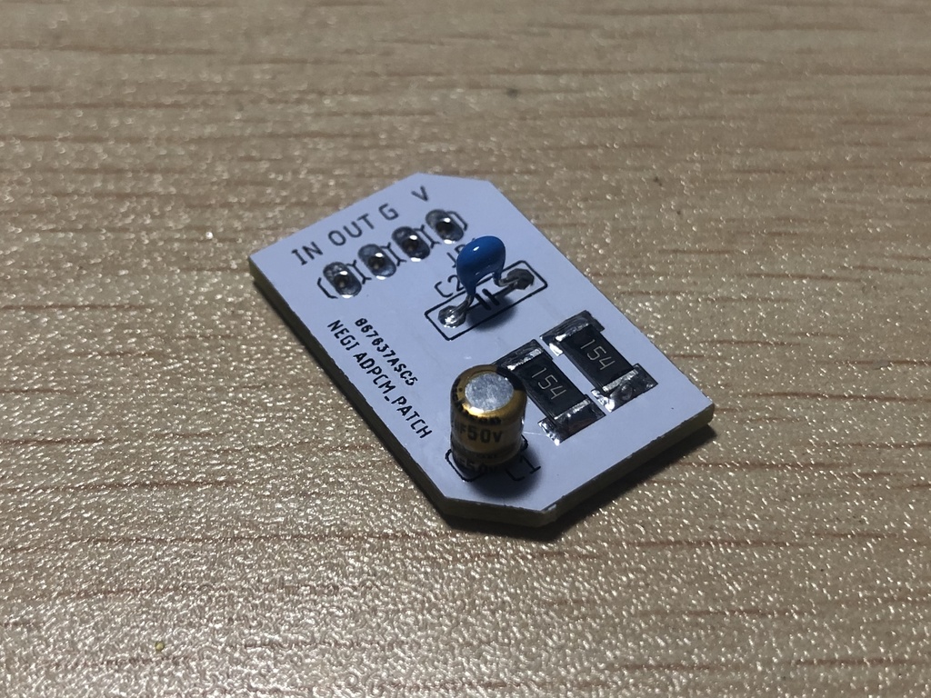 x68000 compact用ADPCMパッチ