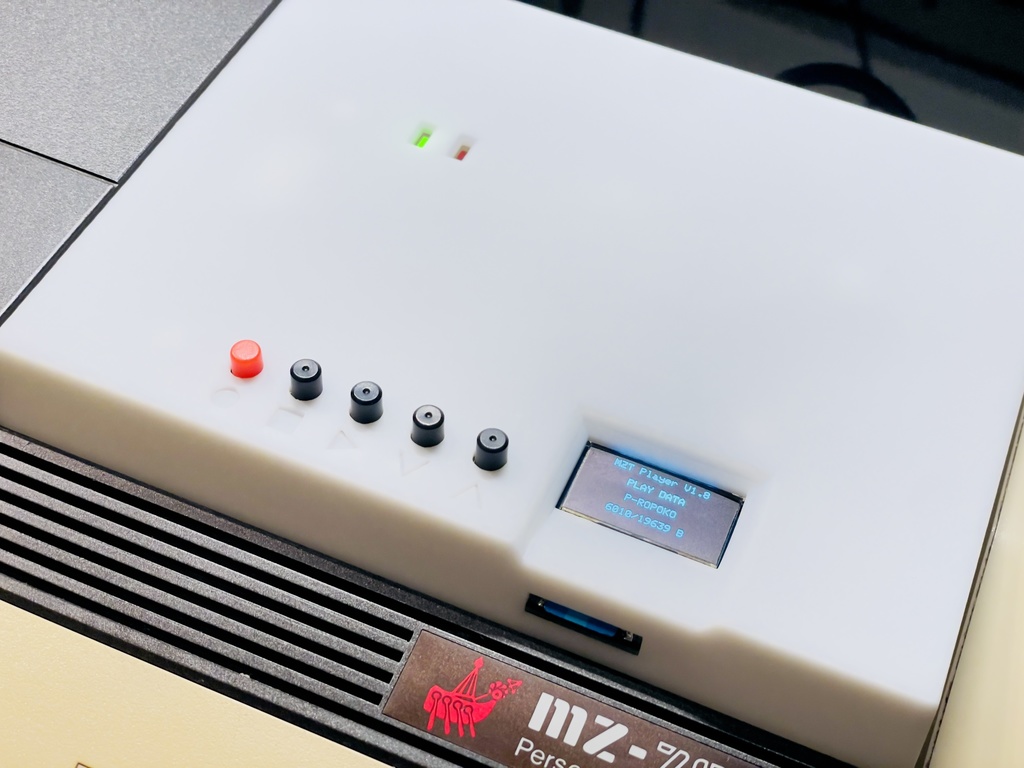 MZ-700用データレコーダーエミュレータ「MZTプレイヤー」