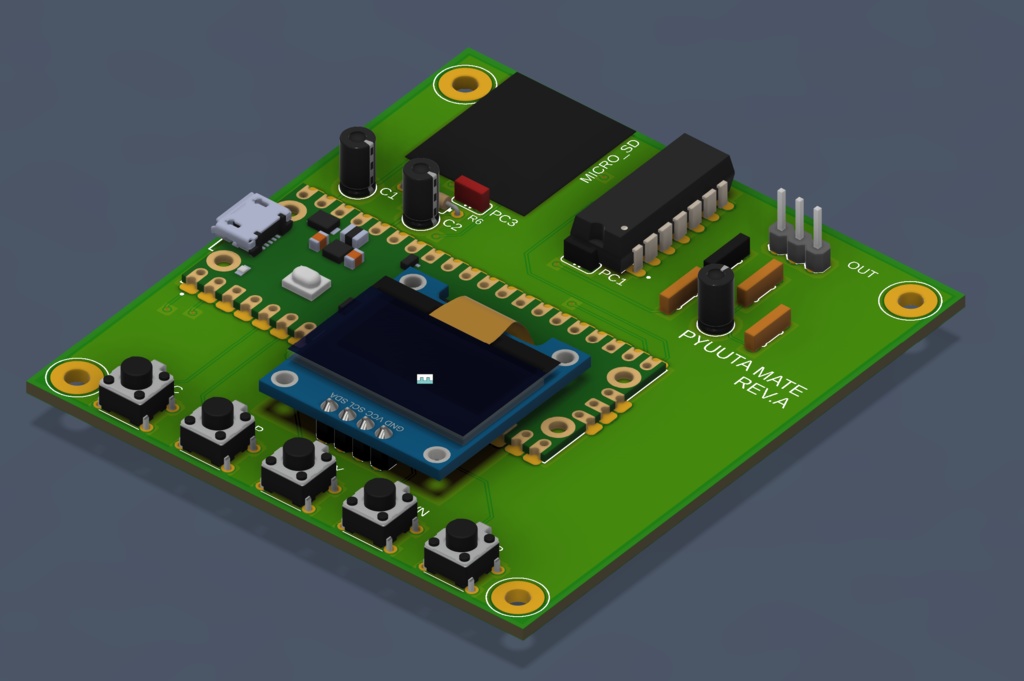ぴゅう太専用データレコーダーエミュレータ「ぴゅう太mate」