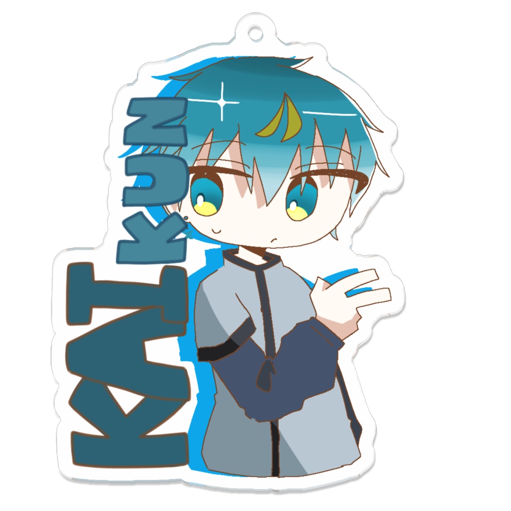 カイくん