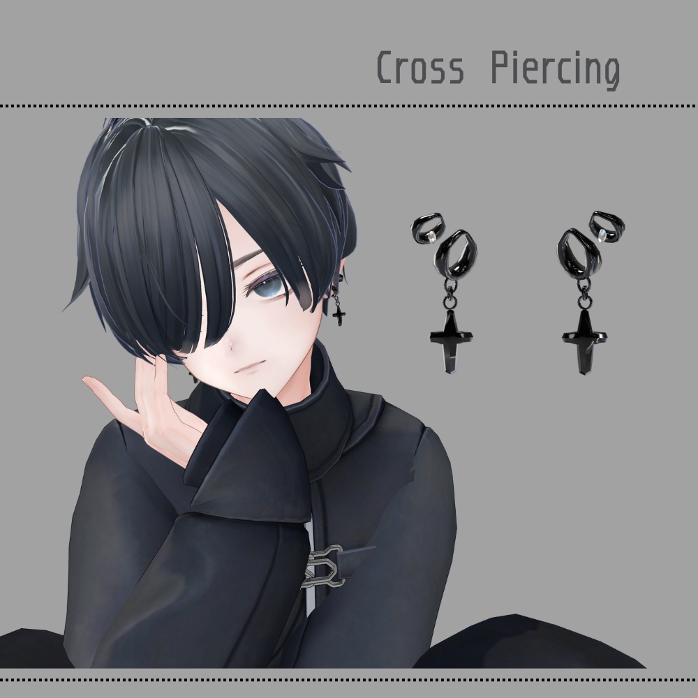 【Free】 Cross Piercing 【Alué(アルエ)対応】