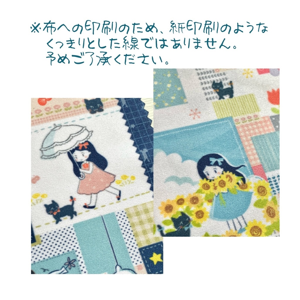 大人買いセット