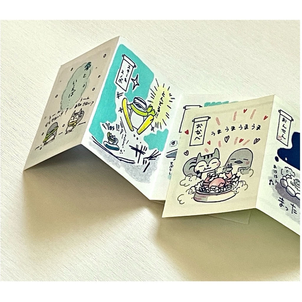 【豆本】リスくんの本 冬