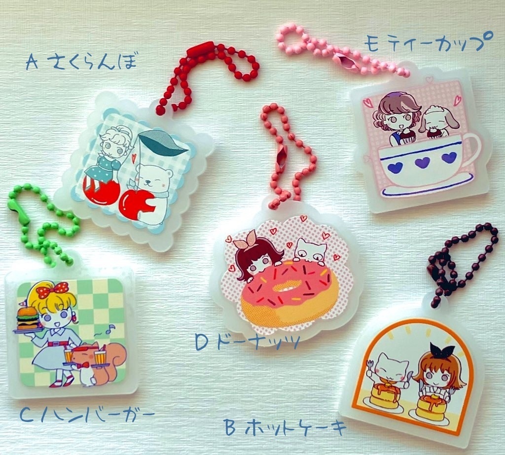 ちびキャラアクリルキーチェーン　【Desse Retro】