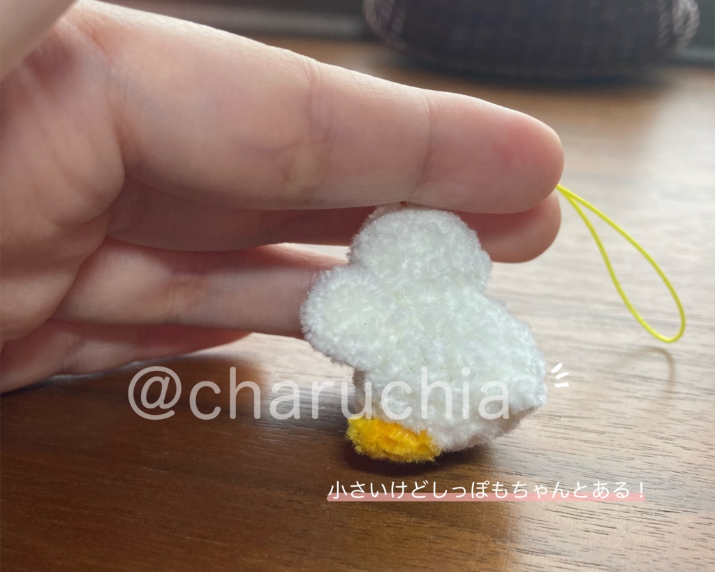 ぺたぺたアヒルさん※オプション有