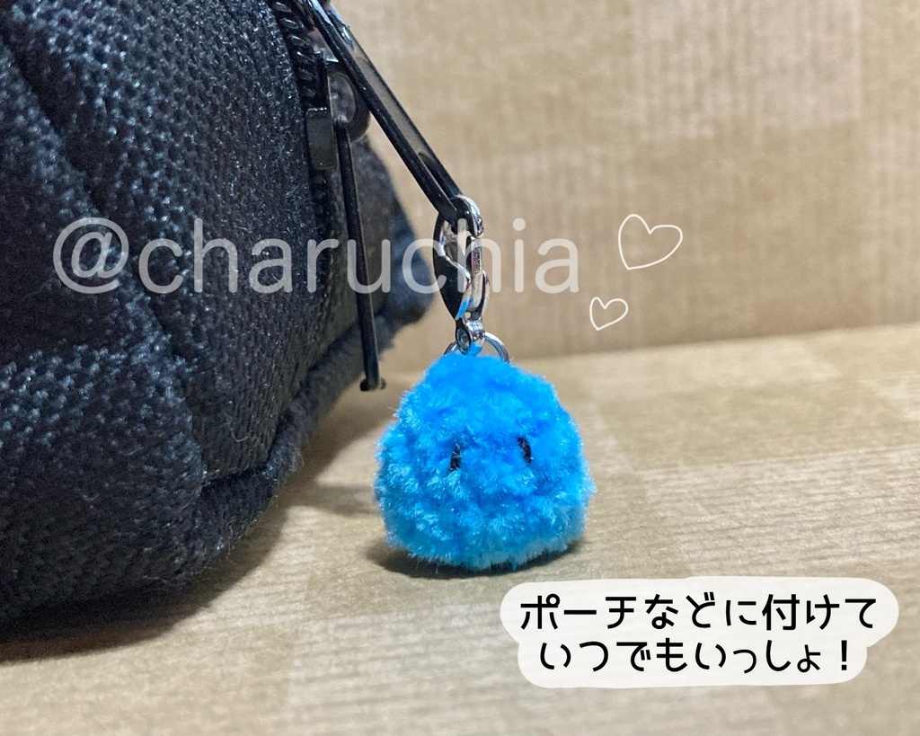 ぺっぺガチャ(3種セット)