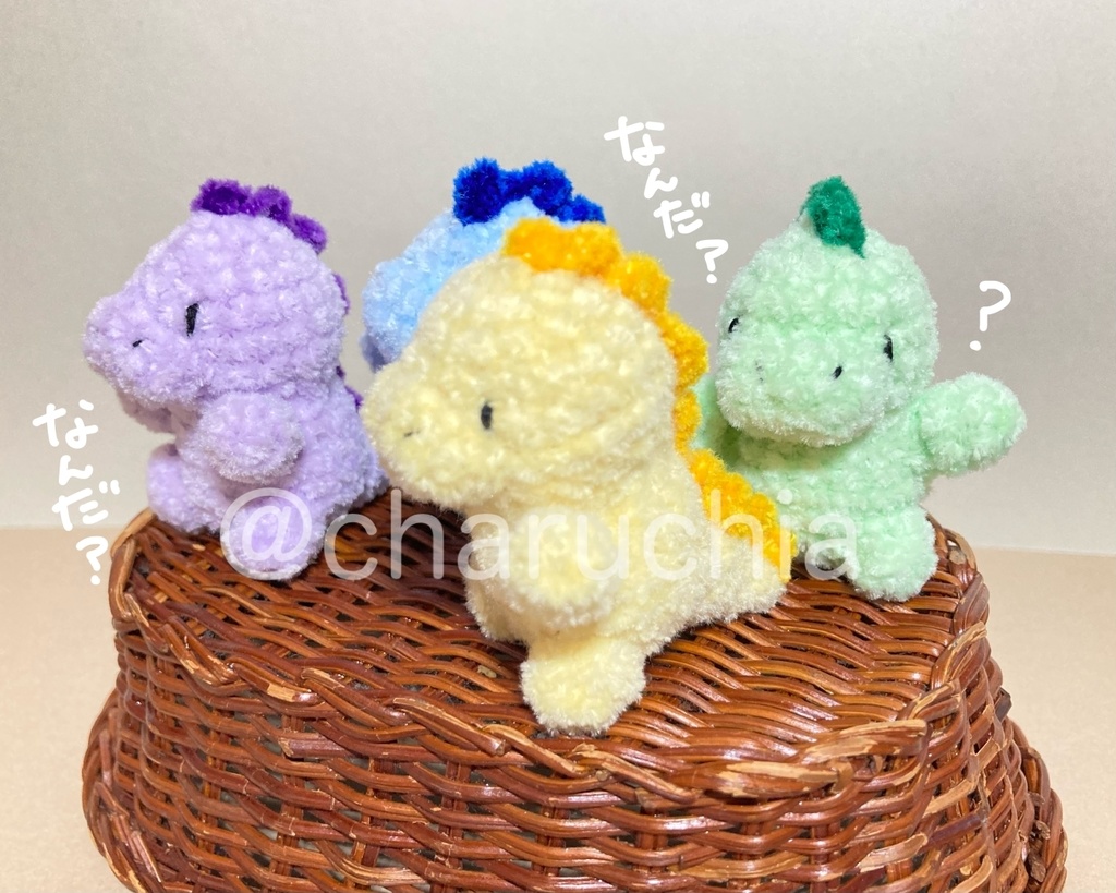 ぽってりきょうりゅう🦖