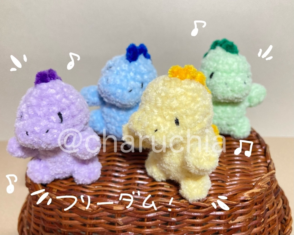 ぽってりきょうりゅう🦖