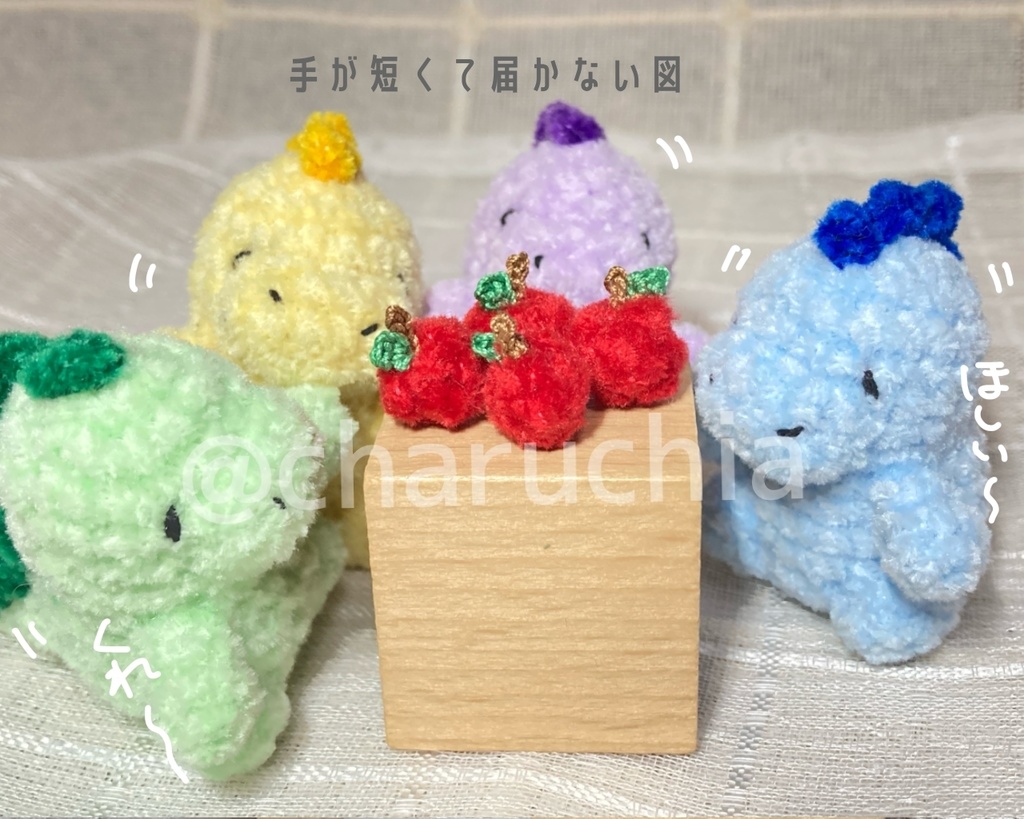 ぽってりきょうりゅう🦖