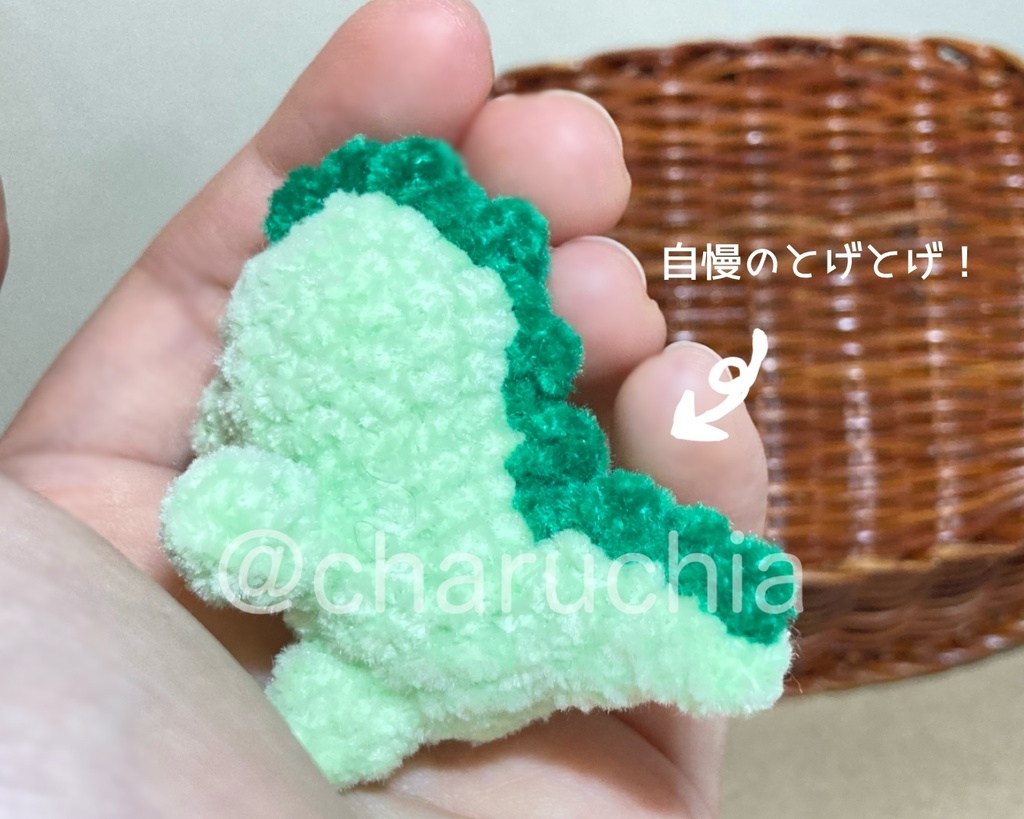 ぽってりきょうりゅう🦖