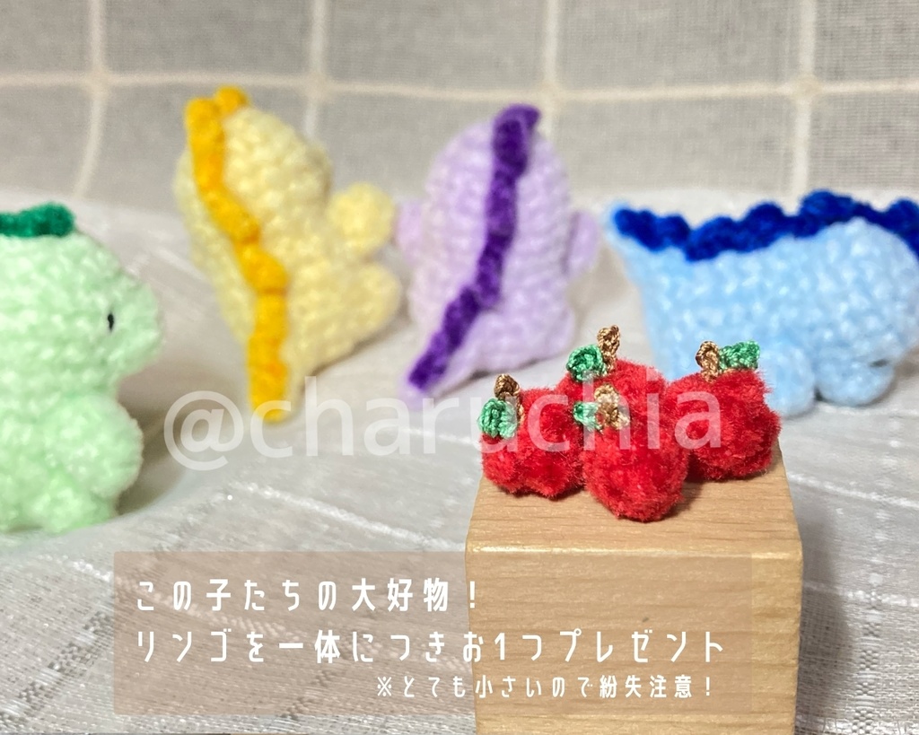 ぽってりきょうりゅう🦖