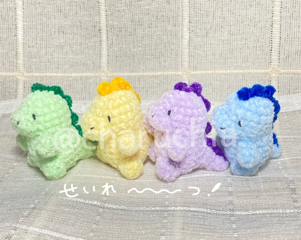 ぽってりきょうりゅう🦖