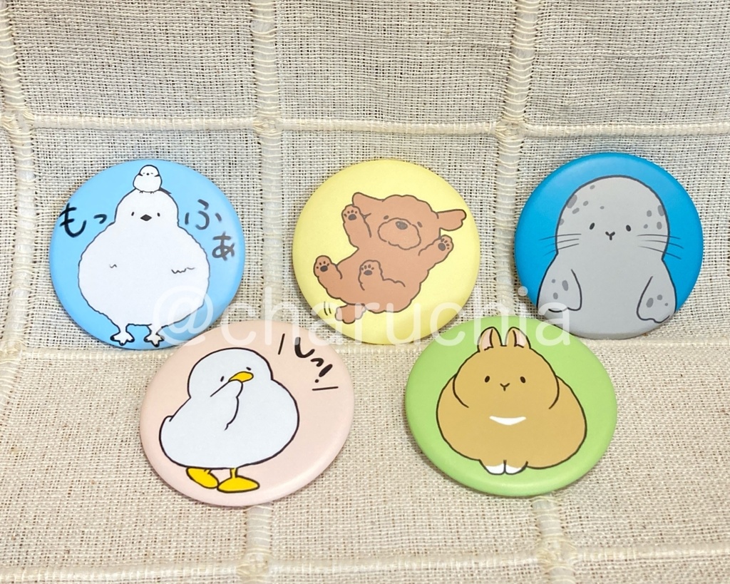 ゆる〜いどうぶつ缶バッジ