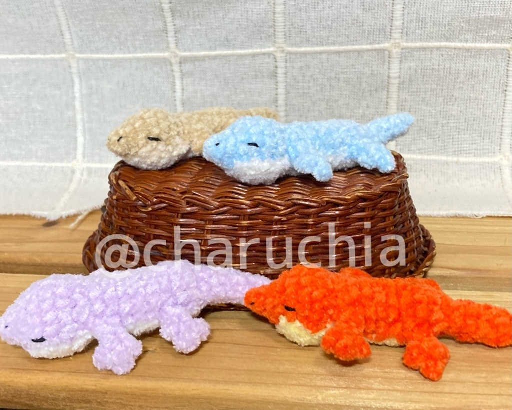 トカゲさん🦎あみぐるみ ※オプション有