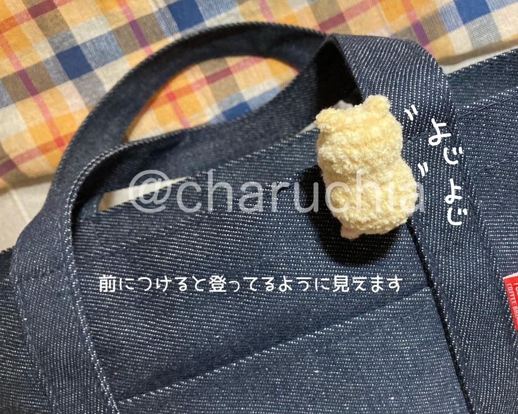 ちいさなハムスター※オプション有