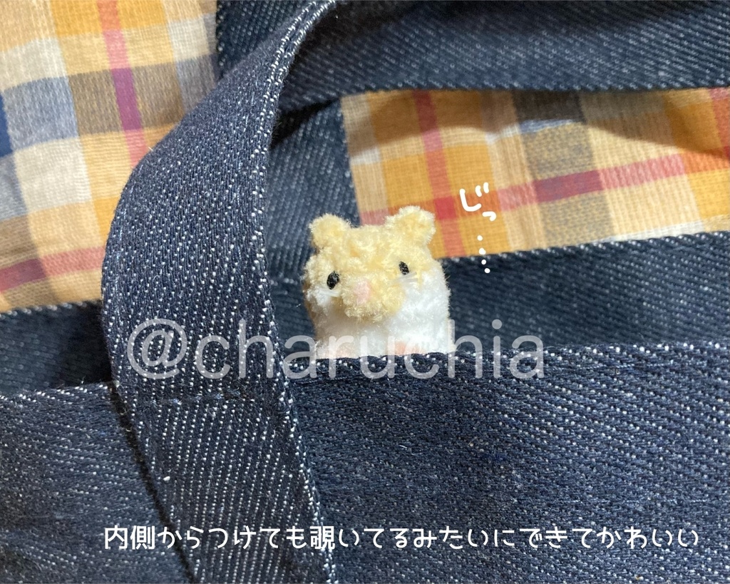 ちいさなハムスター※オプション有