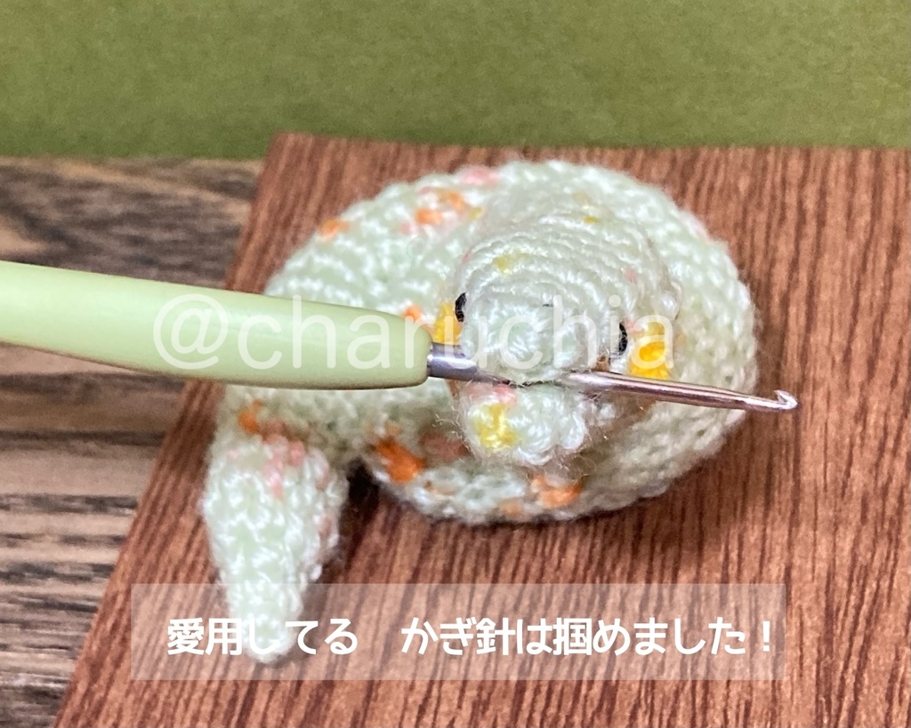 ぱくっとヘビさん