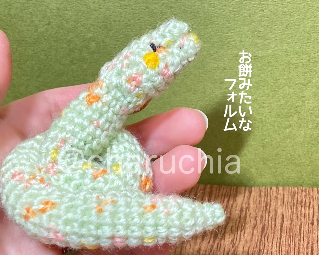 ぱくっとヘビさん