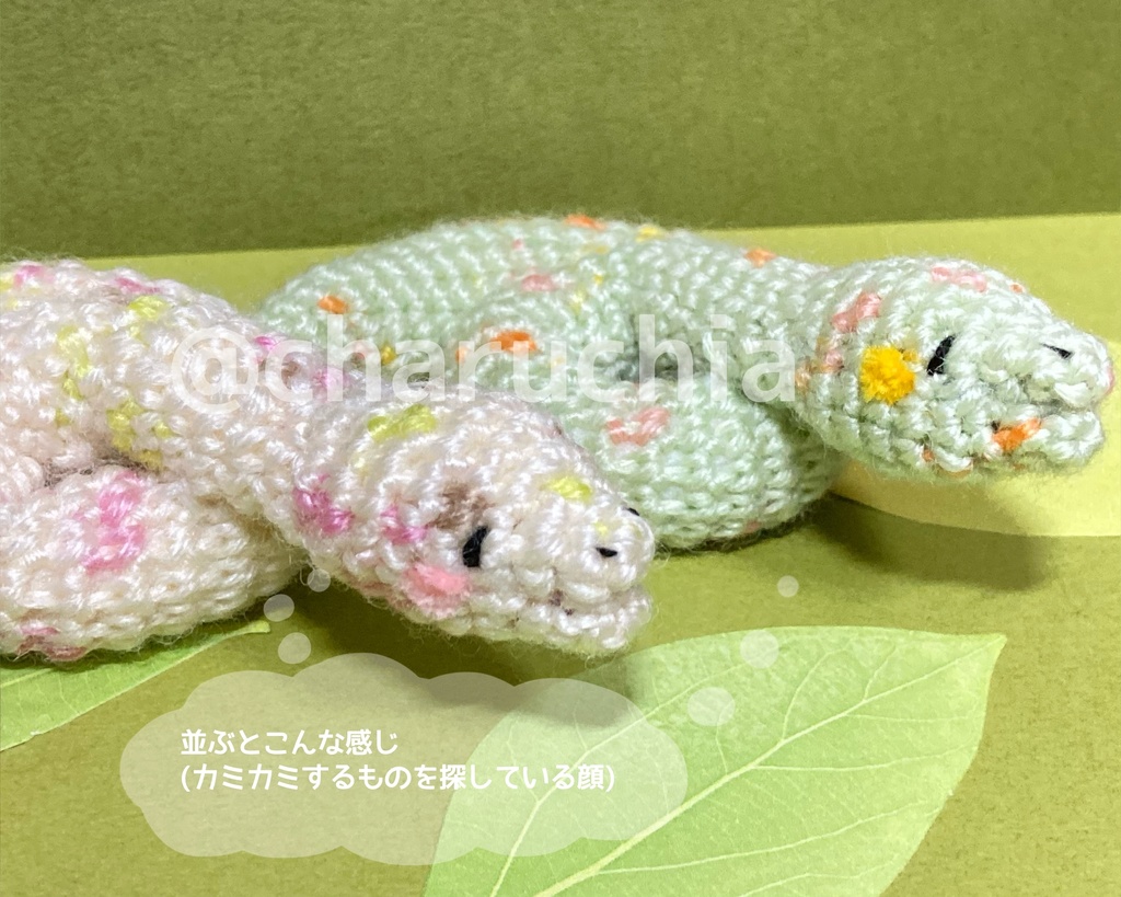 ぱくっとヘビさん