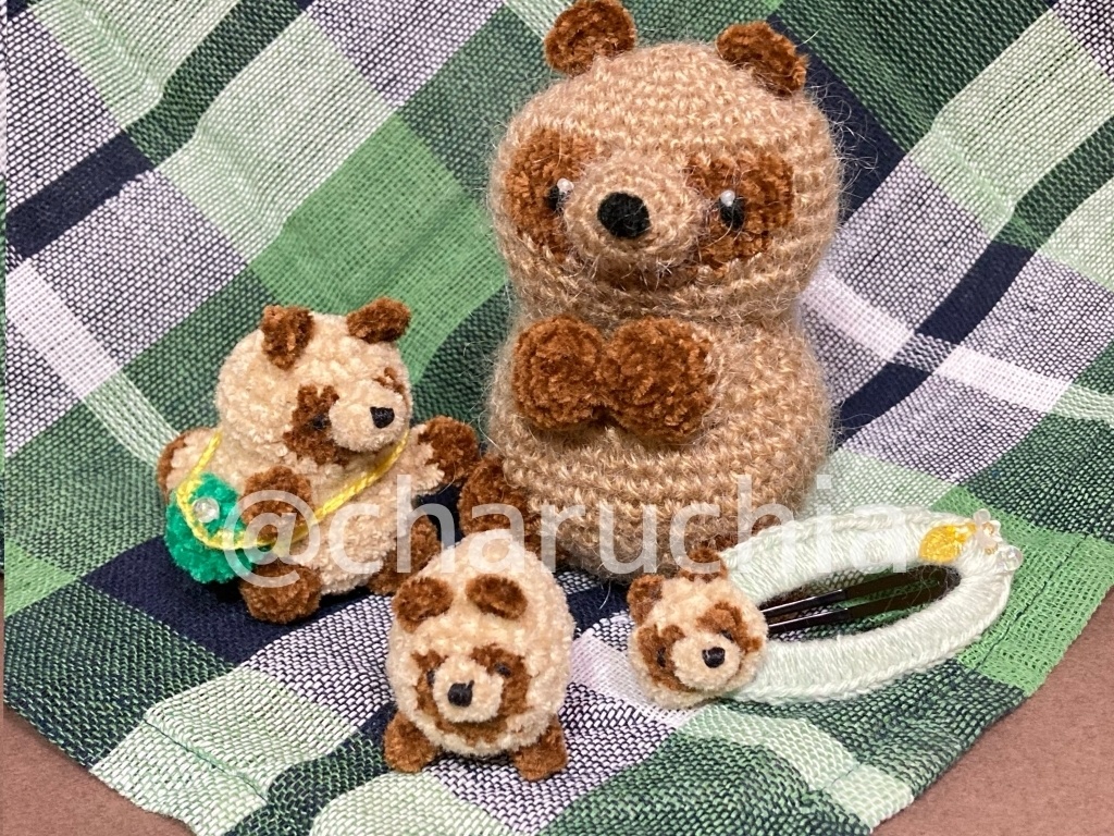 おでかけたぬきさん