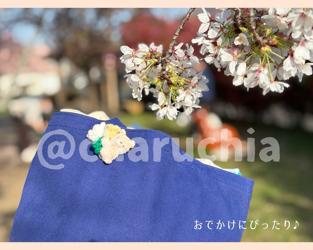 お花ぎゅっ!とくまさんブローチ💐