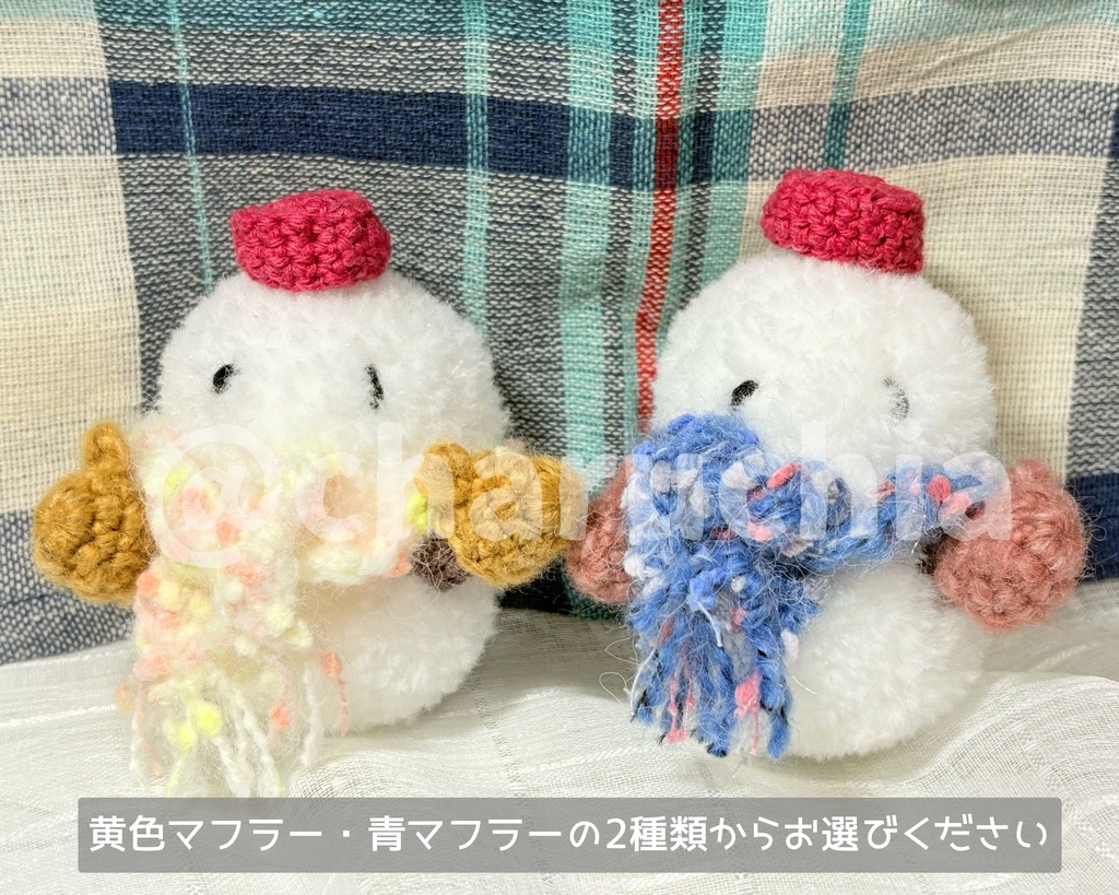 とけない雪だるまさん