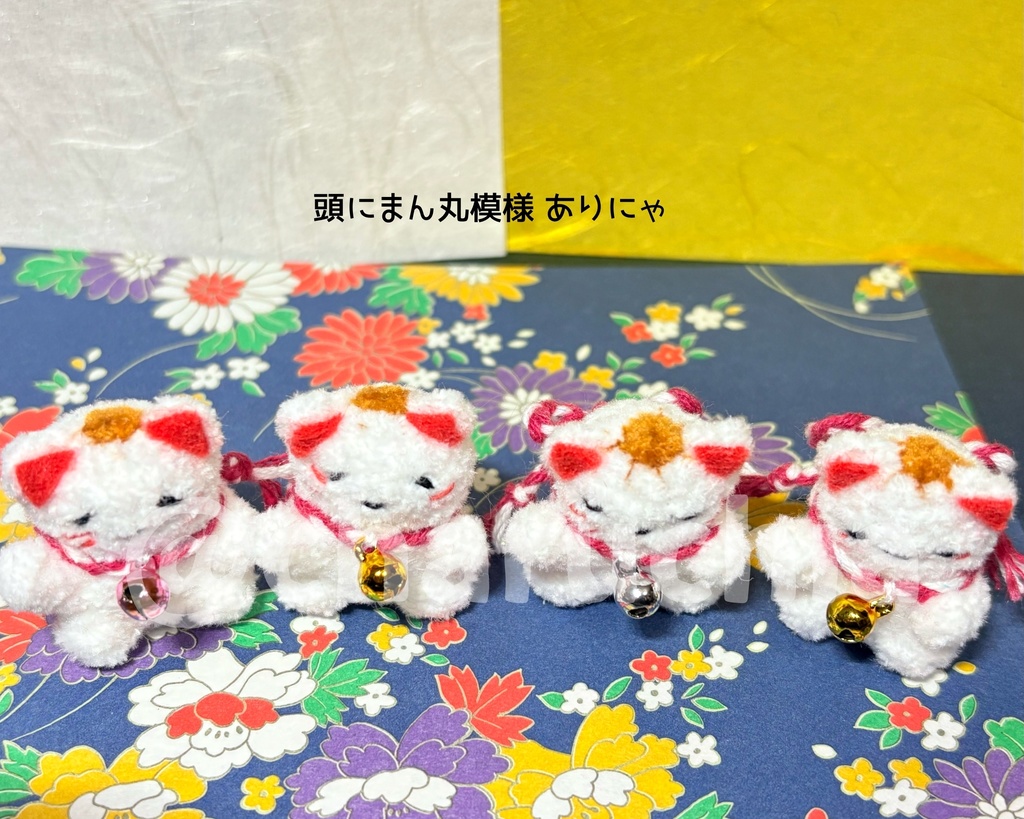 小さな招き猫さん