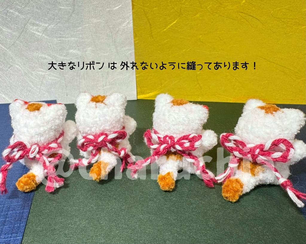 小さな招き猫さん