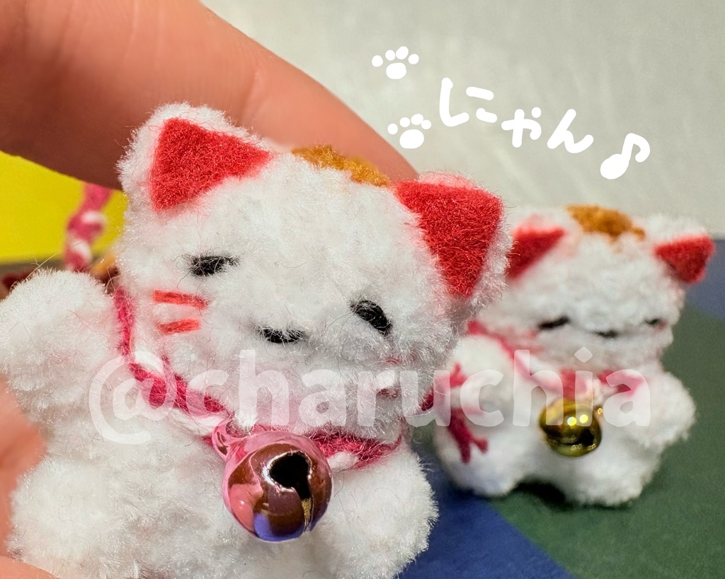 小さな招き猫さん
