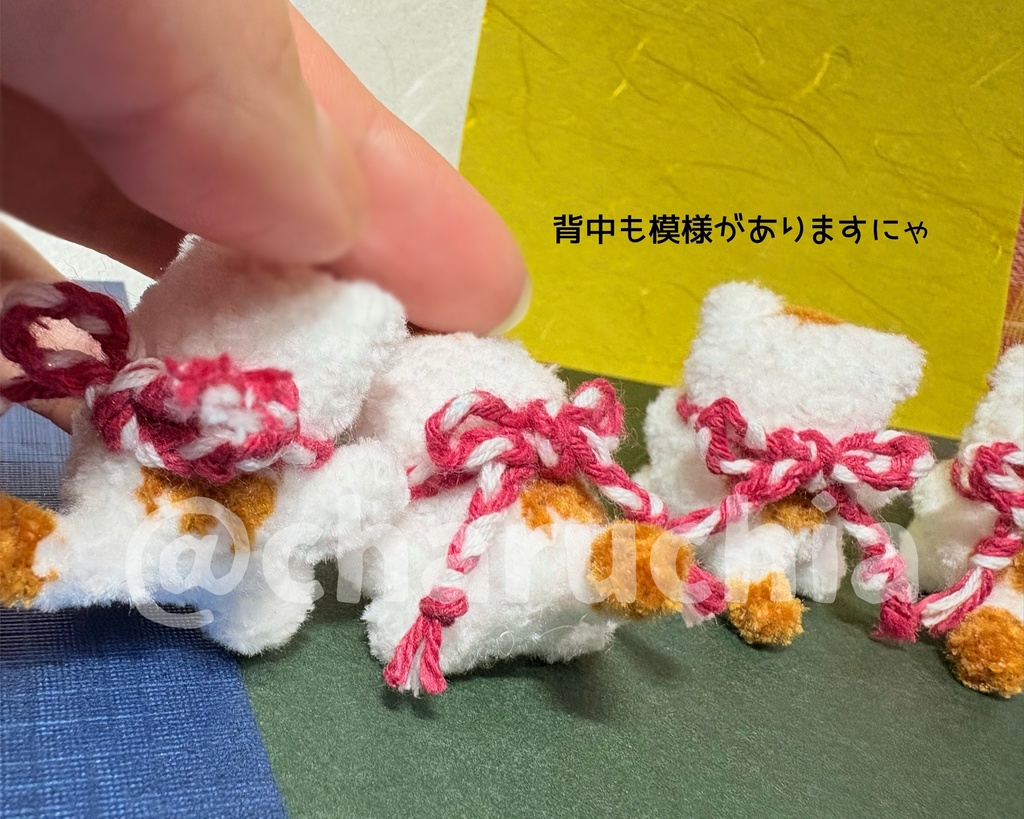 小さな招き猫さん