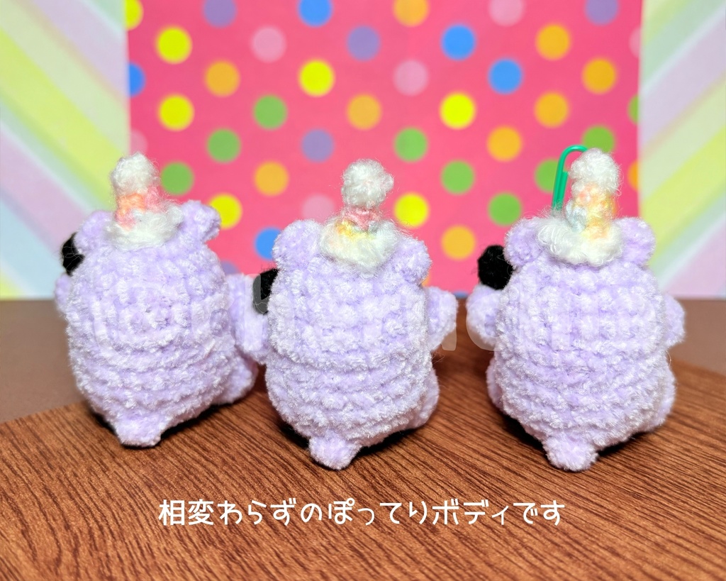 期間限定じしゃくま隊 :パーティーの装い