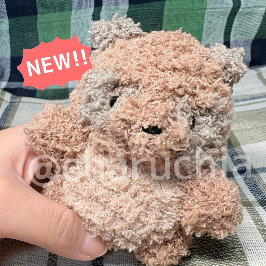 ふわふわたぬきさん