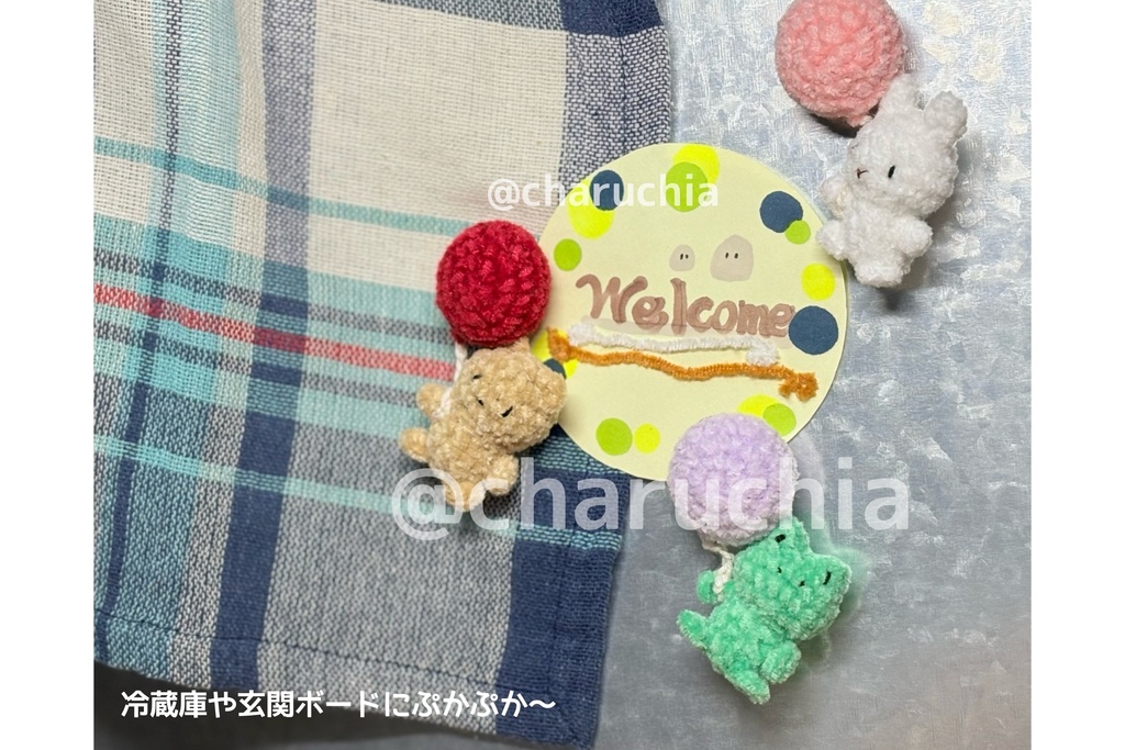 ふうせんぷかぷかマグネット🎈
