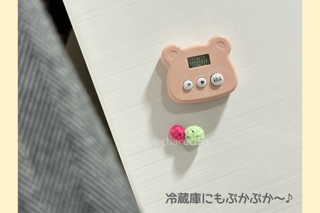 ふうせんぺっぺマグネット