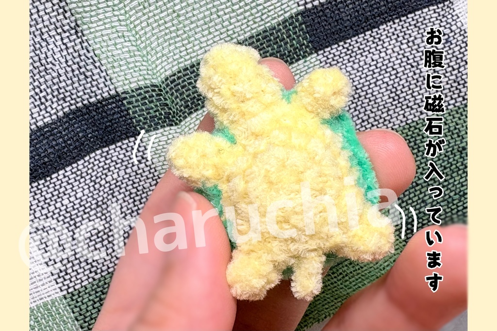 カラフルカメさんマグネット