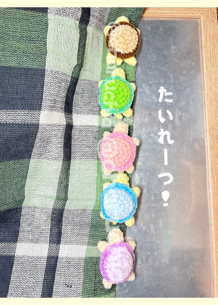 カラフルカメさんマグネット