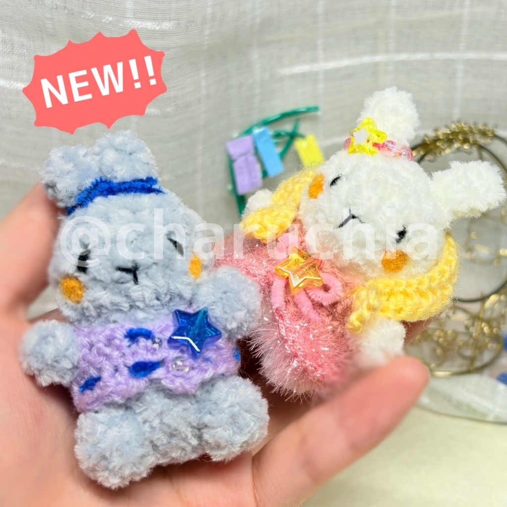 七夕限定🎋うさぎさんセット