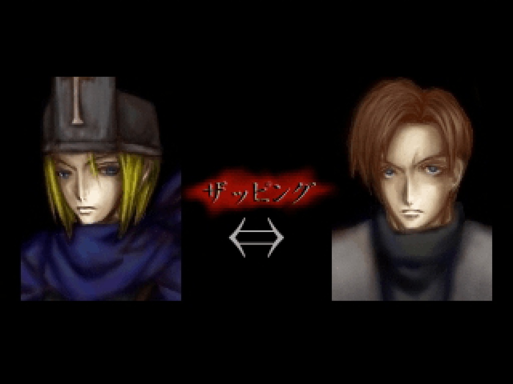 LostMaria-名もなき花-