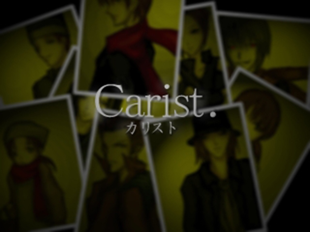 Carist-カリスト-