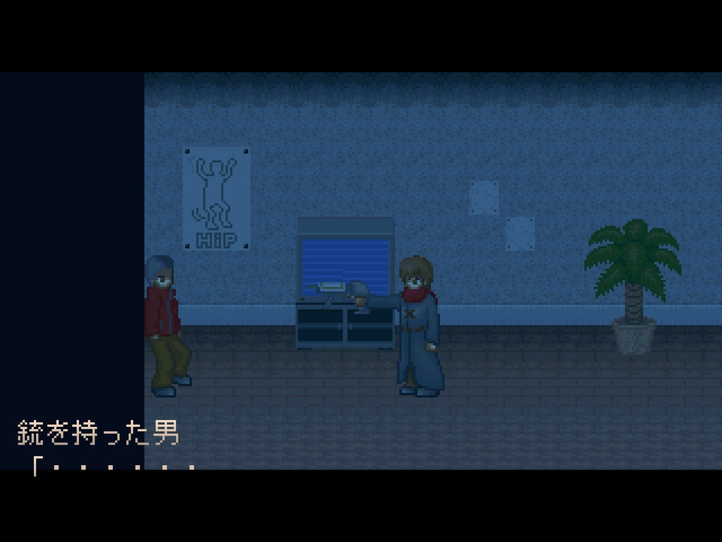 Carist-カリスト-