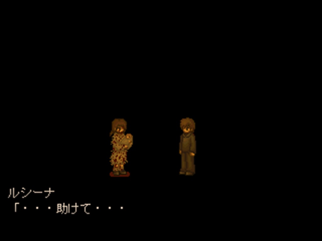 Carist-カリスト-