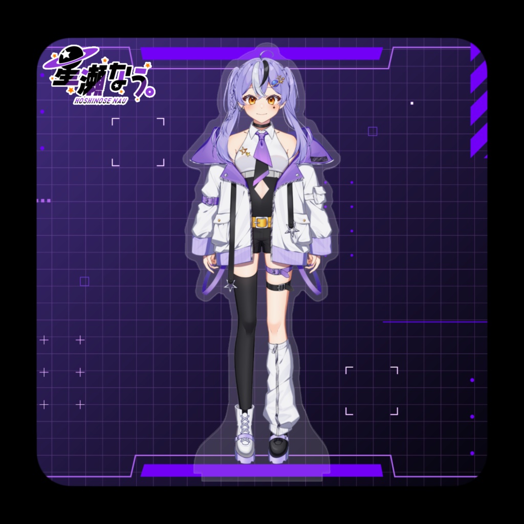 【デビュー記念】BIG!アクリルスタンド【星瀬なう。】
