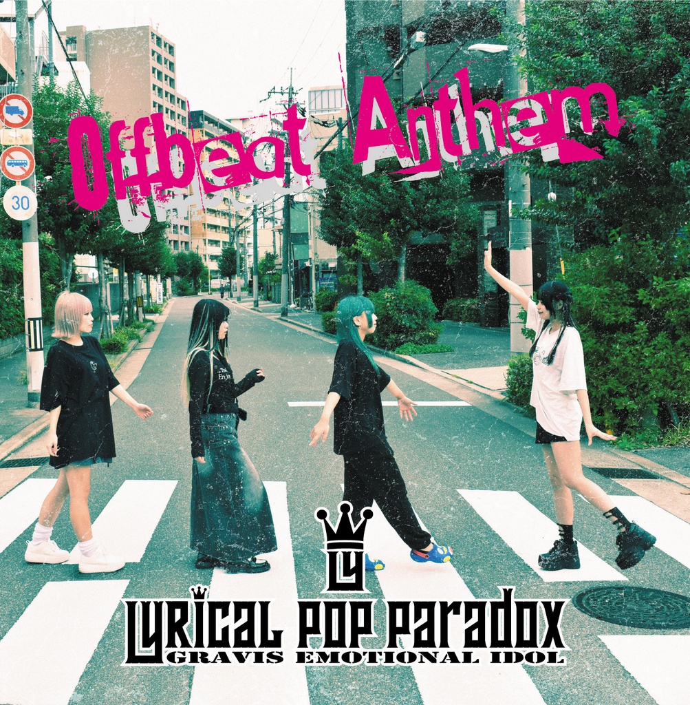 1stAlbum OffbeatAnthem