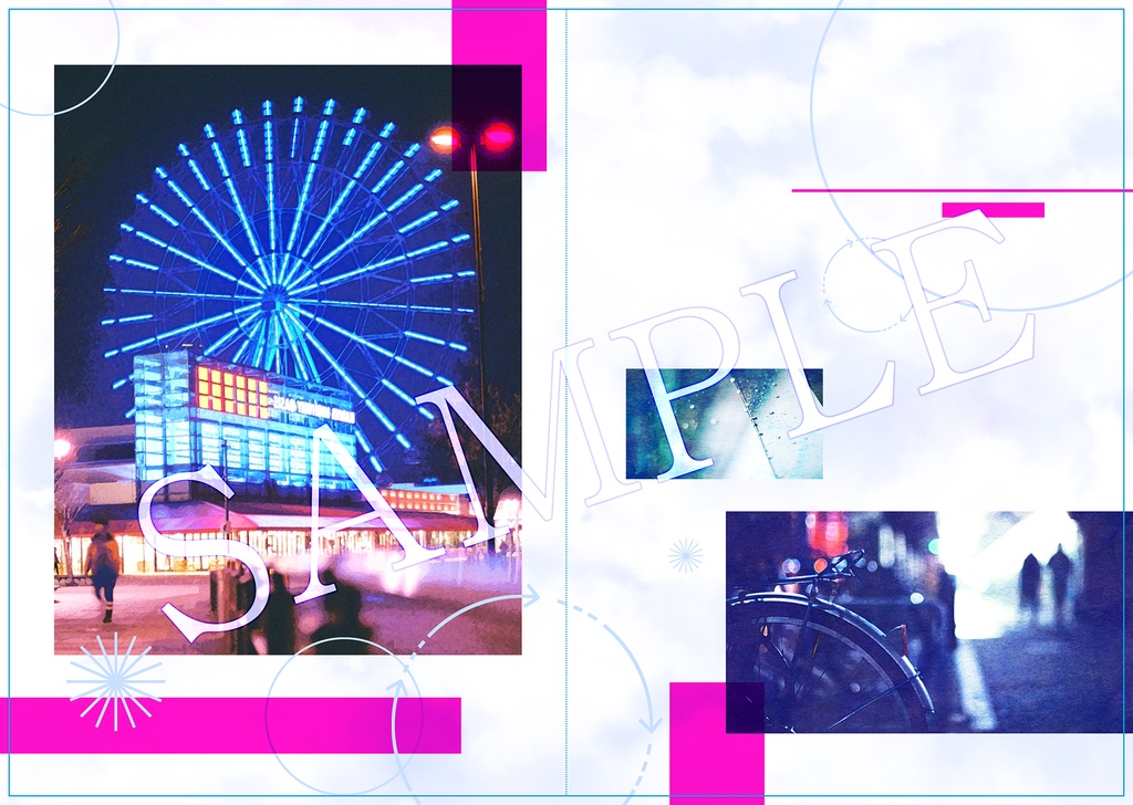 【表紙素材】街夜景B