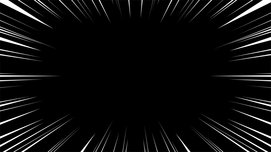 【無料】集中線セット