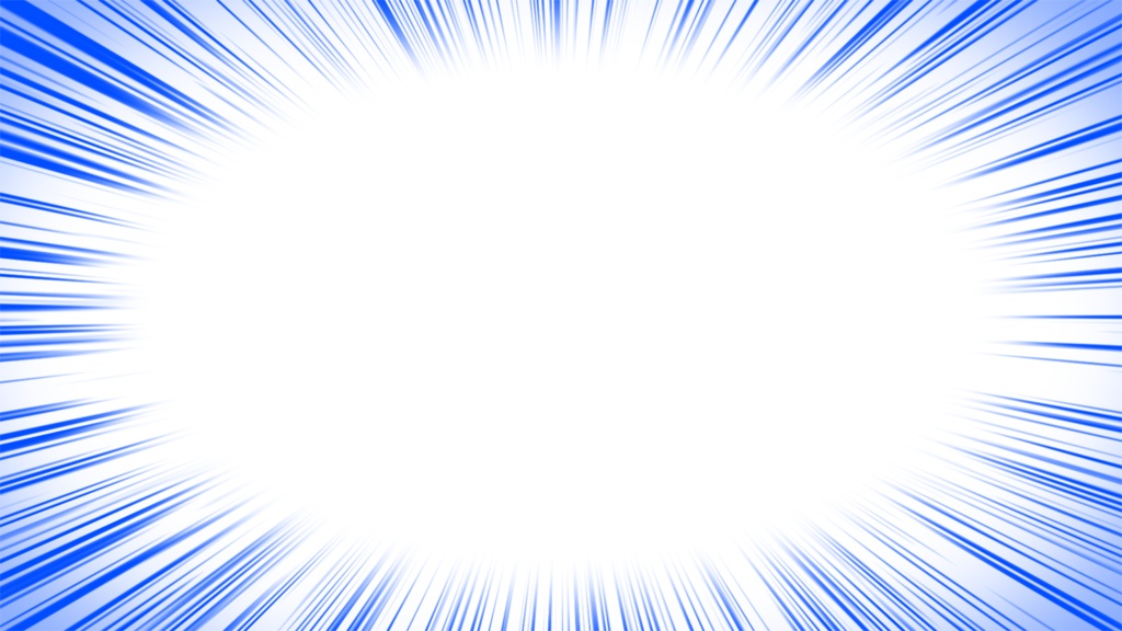 【無料】集中線セット