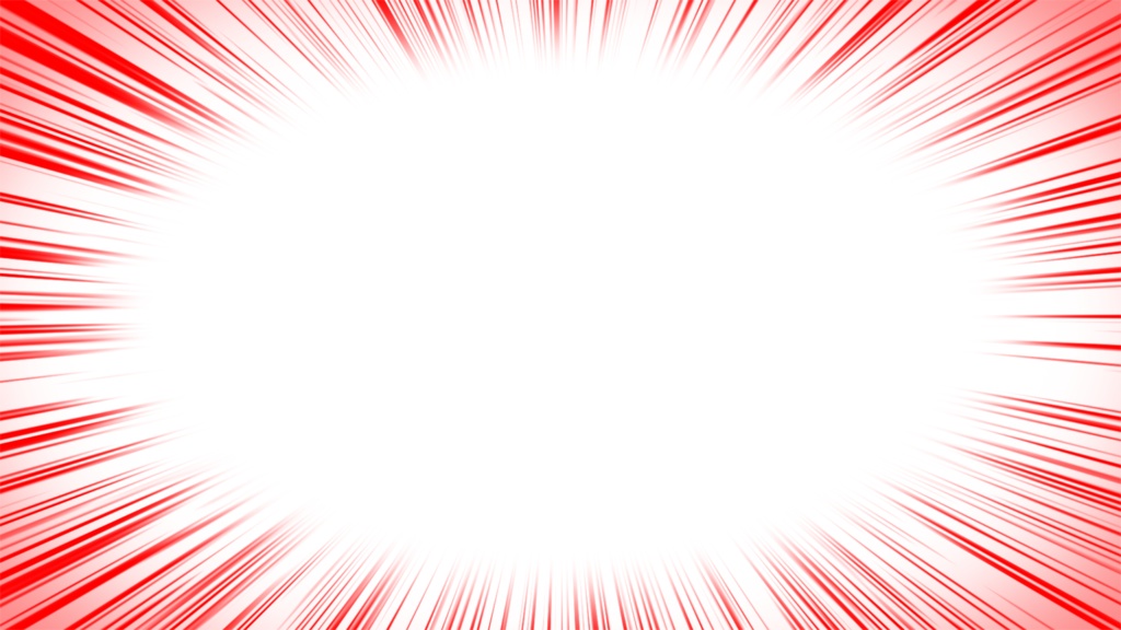 【無料】集中線セット