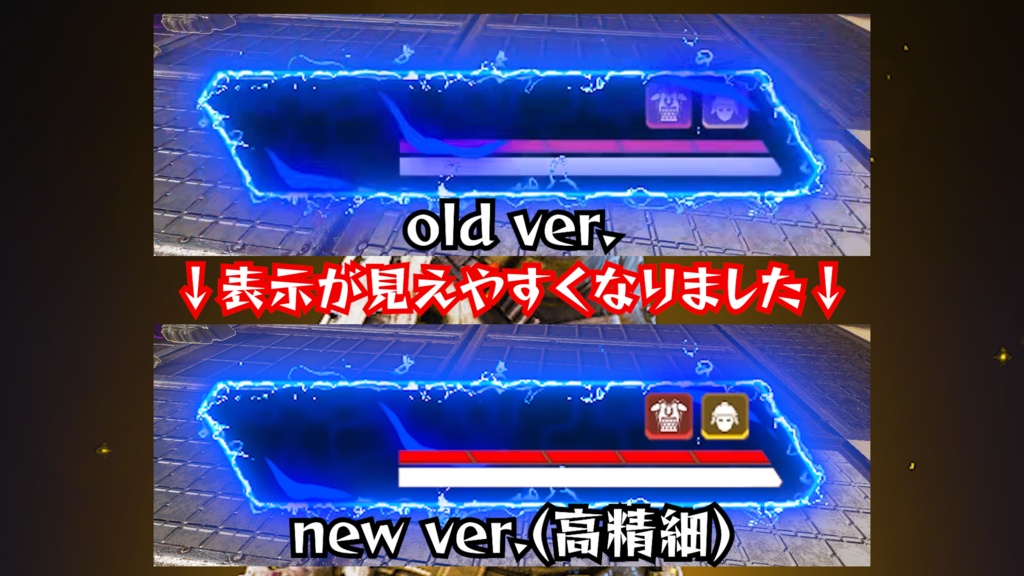 APEX用バナーオーバーレイ『portal』